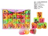 OBL10450195 - Rainbow Circle