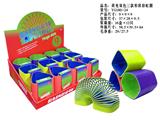 OBL10450226 - Rainbow Circle