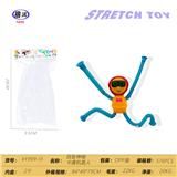 OBL10450238 - 百变伸缩 卡通机器人