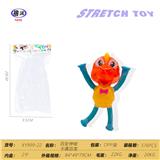 OBL10450245 - 百变伸缩 卡通恐龙