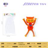 OBL10450246 - 百变伸缩 卡通猫头鹰