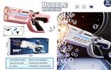 OBL10450408 - BUBBLE SET