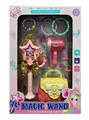OBL10450434 - 新款女孩饰品-魔法棒仙女棒套装