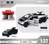 OBL10450463 - Die-cast toys