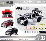 OBL10450464 - Die-cast toys