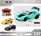 OBL10450466 - Die-cast toys
