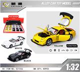 OBL10450467 - Die-cast toys