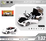 OBL10450468 - Die-cast toys