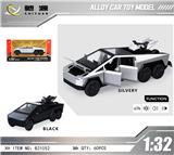 OBL10450469 - Die-cast toys