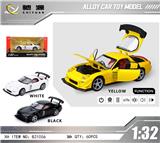OBL10450472 - Die-cast toys