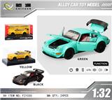 OBL10450475 - Die-cast toys