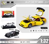 OBL10450476 - Die-cast toys
