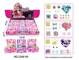 OBL10450487 - Beauty set