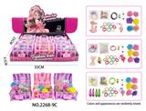 OBL10450489 - Beauty set
