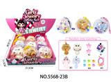 OBL10450491 - 水晶透明球女孩礼物饰品发绳+毛绒球+发夹+新款毛绒小猫钥匙扣（一展示盒9小盒）款式造型随机混装