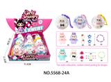 OBL10450494 - 水晶透明球拉布布毛绒公仔女孩礼物饰品串珠+发绳+珠链钥匙扣等（一展示盒9小盒）款式造型随机混装
