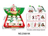 OBL10450500 - Beauty set
