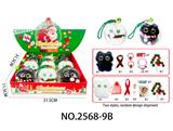 OBL10450501 - Beauty set