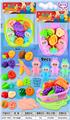 OBL10450513 - FOOD SET