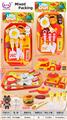 OBL10450516 - FOOD SET