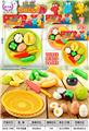 OBL10450517 - FOOD SET