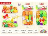 OBL10450519 - FOOD SET