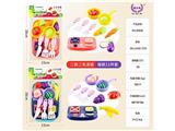 OBL10450523 - FOOD SET