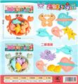 OBL10450527 - FOOD SET