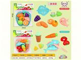 OBL10450528 - FOOD SET