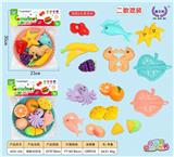 OBL10450530 - FOOD SET