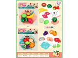 OBL10450532 - FOOD SET