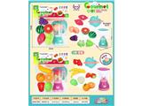 OBL10450533 - FOOD SET