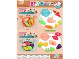 OBL10450539 - FOOD SET