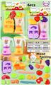 OBL10450544 - 萌趣果汁店 水果切切乐过家家切切乐仿真水果套装