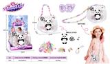 OBL10450616 - Beauty set
