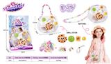 OBL10450618 - Beauty set