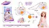 OBL10450631 - Beauty set