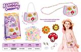 OBL10450635 - Beauty set