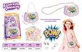 OBL10450641 - Beauty set