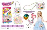 OBL10450645 - Beauty set