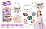 OBL10450653 - Beauty set