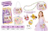 OBL10450656 - Beauty set