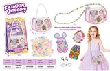 OBL10450657 - Beauty set