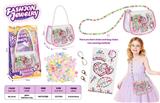 OBL10450659 - Beauty set