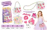 OBL10450663 - Beauty set