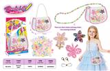 OBL10450665 - Beauty set