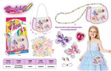 OBL10450666 - Beauty set