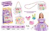 OBL10450689 - Beauty set