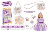 OBL10450690 - Beauty set