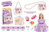 OBL10450691 - Beauty set